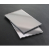 Silberner Plexiglasspiegel PMMA Acrylplatte